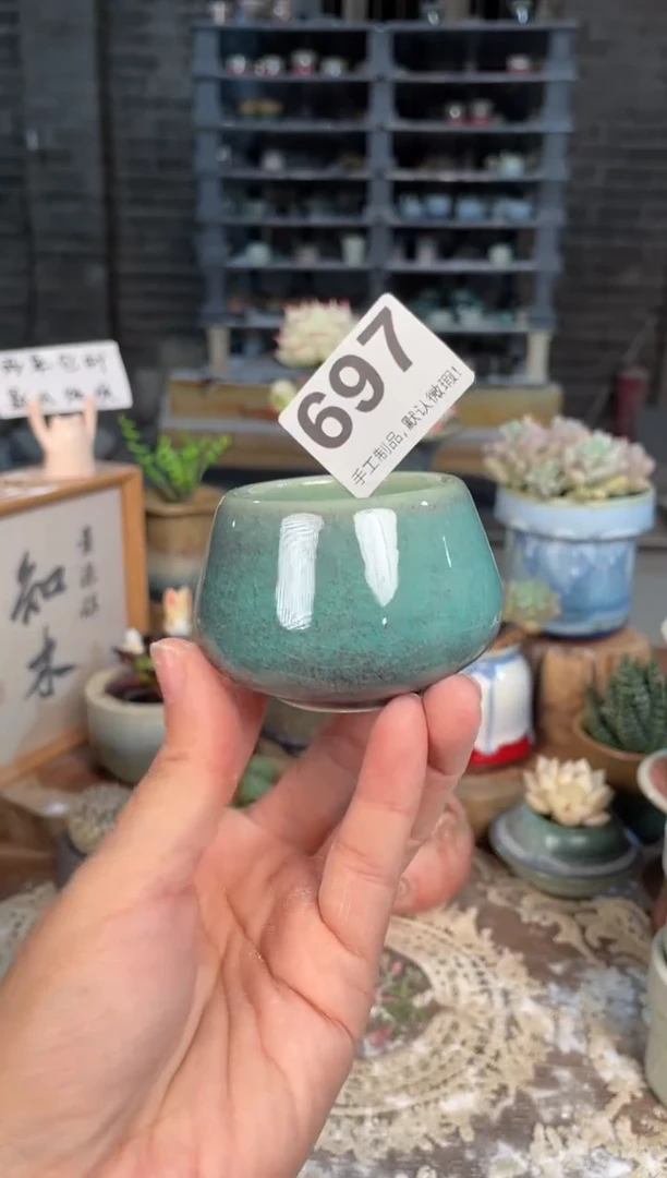 瓷片697知木小芳花盆