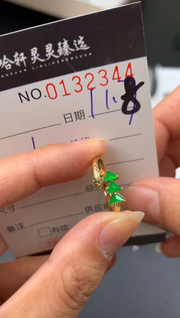 吊坠(不含链)未镶嵌翡翠哈轩  戒指1