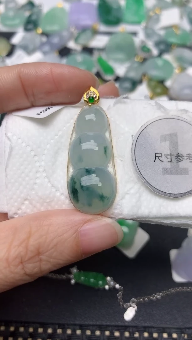 颈饰18K金镶嵌翡翠天然缅甸A货翡翠