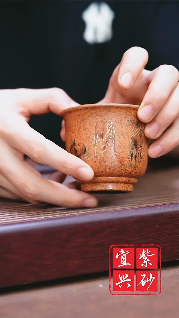 紫砂其他宜兴原矿紫砂    八骏主人