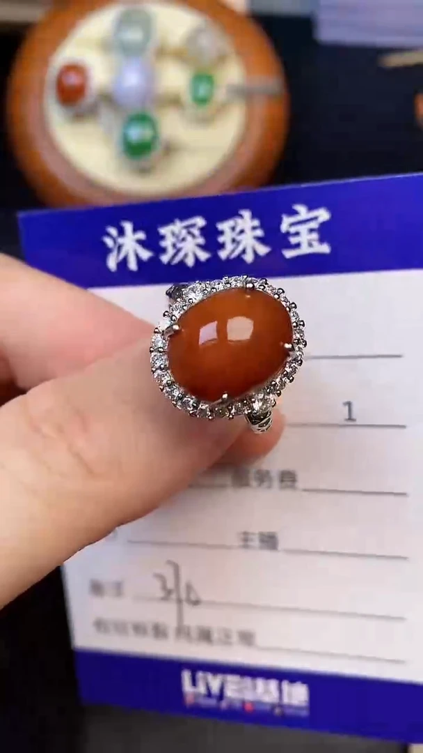 翡翠戒指银S925镶嵌3700