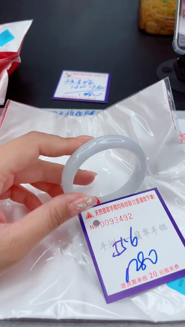 翡翠手镯未镶嵌1111111111