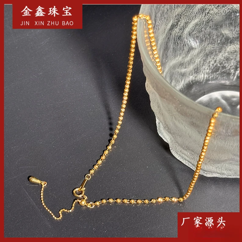 x86240 K黄抽拉足球链 45+5CM 18K金 个性时尚