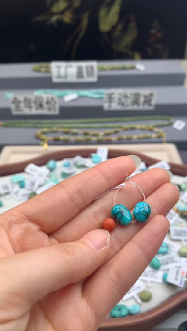 未镶嵌糖豆一对南红玛瑙茜.B37