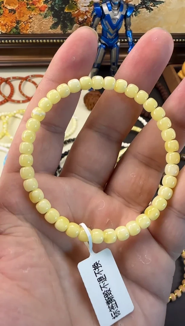 手串蜜蜡未镶嵌5.5mm精工老型