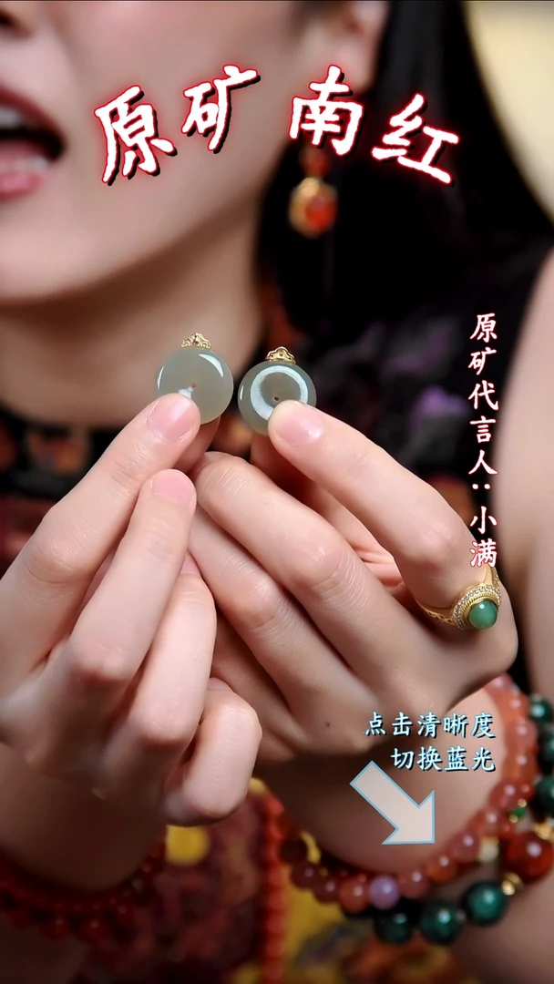 和田玉银S925镶嵌吊坠(不含链)和田玉平安扣吊坠多样性发一件