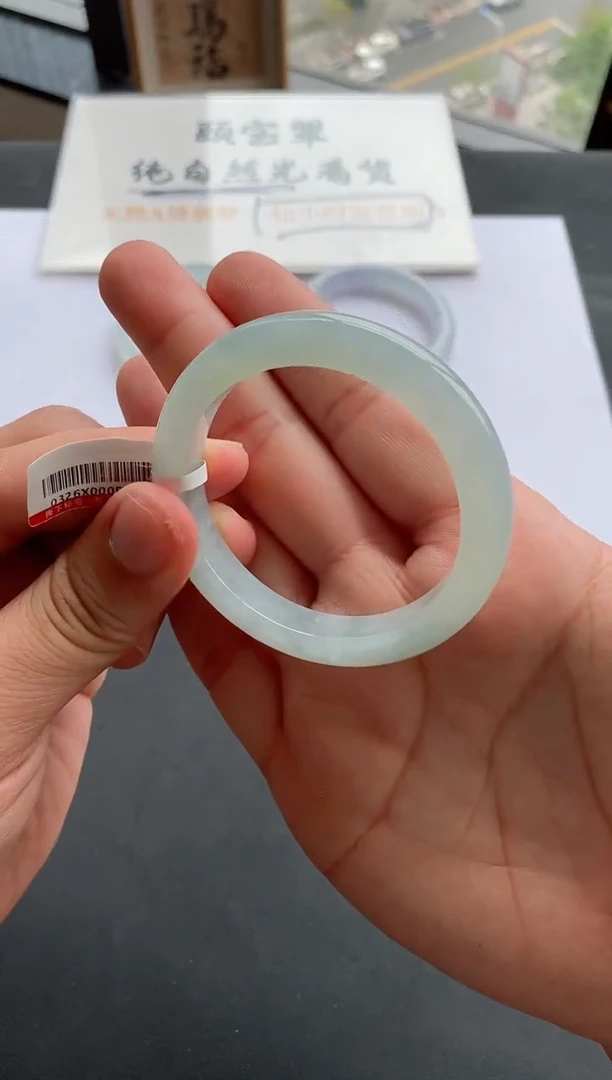 翡翠手镯未镶嵌8号50.7*9.5*8.2正圈