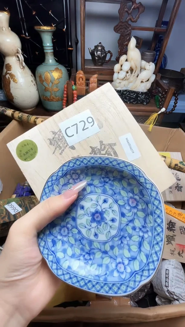 瓷片瓷器瓷器瓷器瓷器瓷器