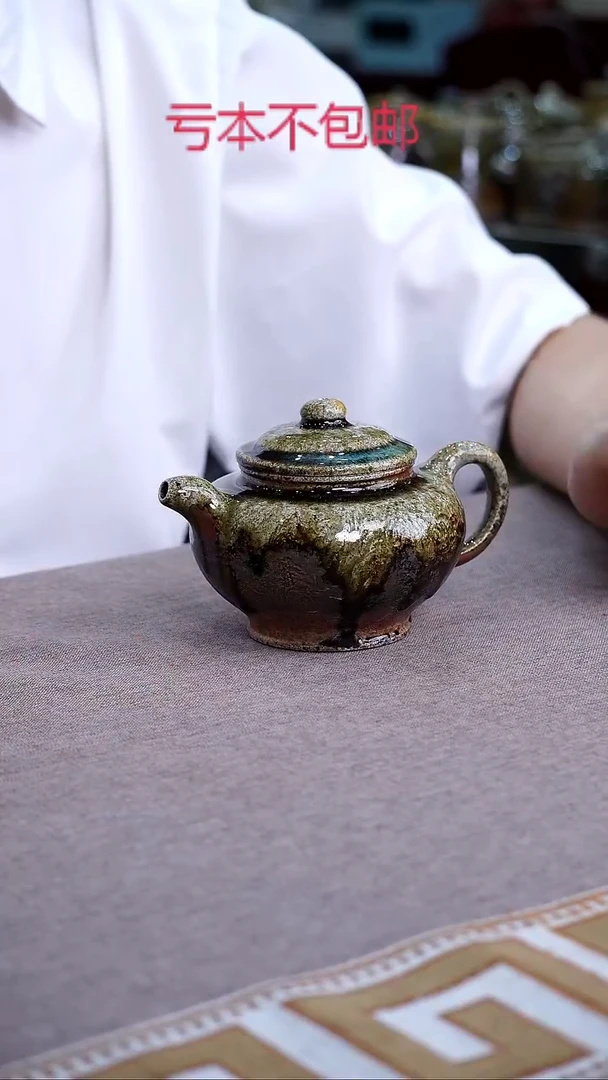 茶壶紫砂宜兴紫砂柴烧
