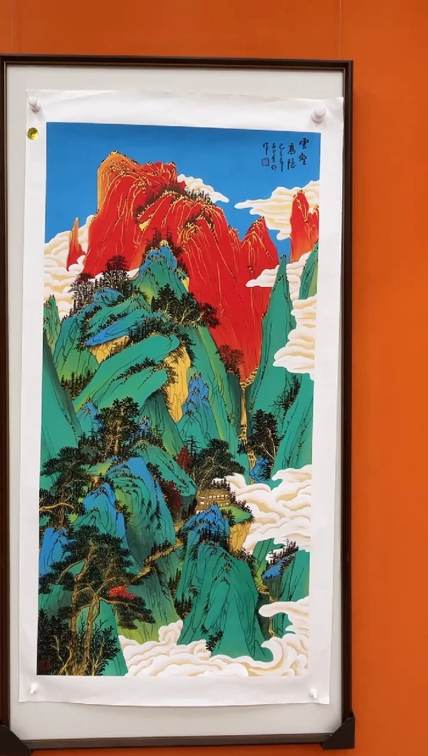 国画王秀欣国画展览专场