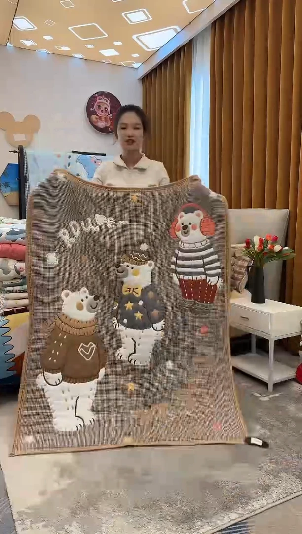 棉质花三只熊-120x150