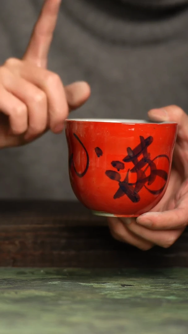 【闪购商品】杯青诗手工手绘瓷器