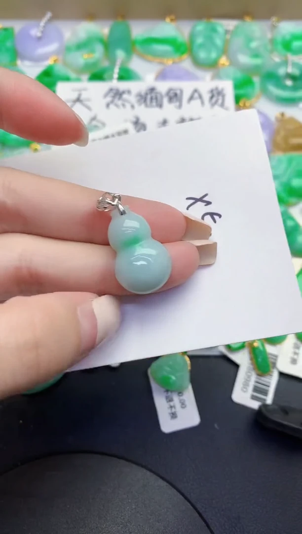 颈饰未镶嵌翡翠缅甸天然翡翠A货