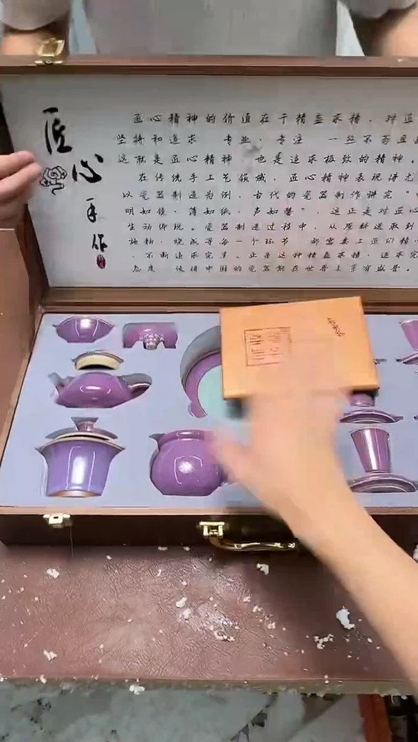 瓷片@@@@@@@@@@@@@@@@@@@