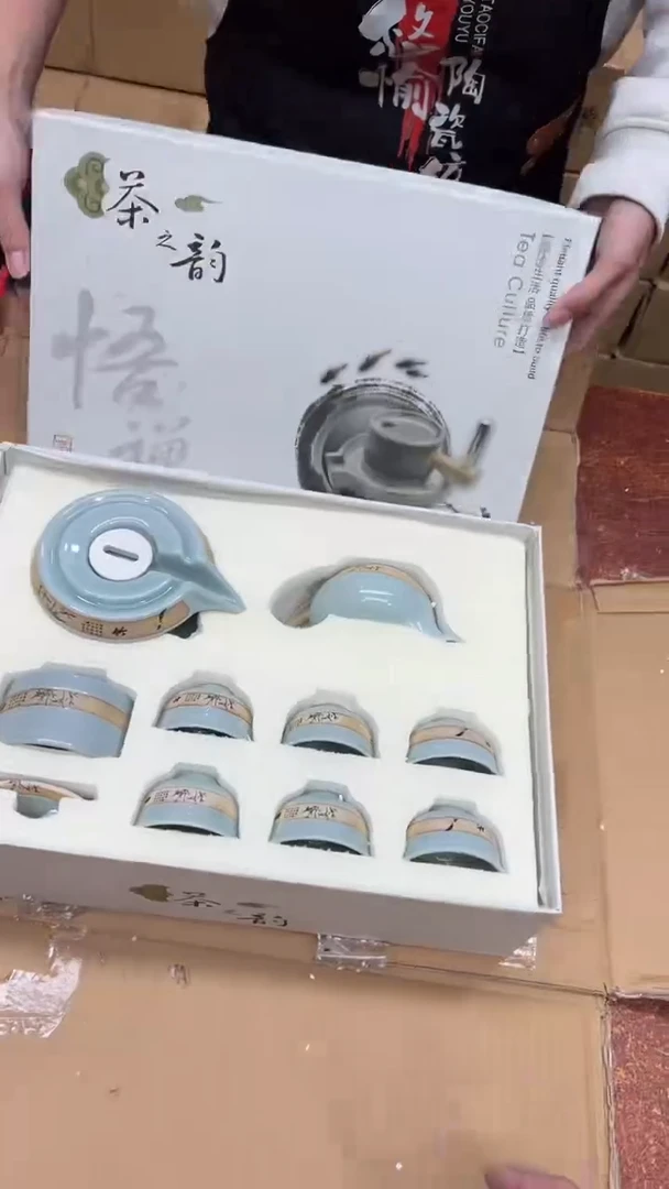 瓷片其他其他其他其他