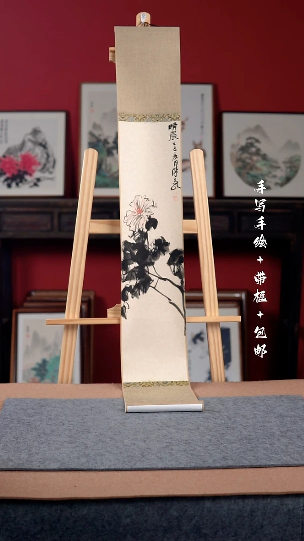 国画手绘手写-17*110卷轴-花鸟作品