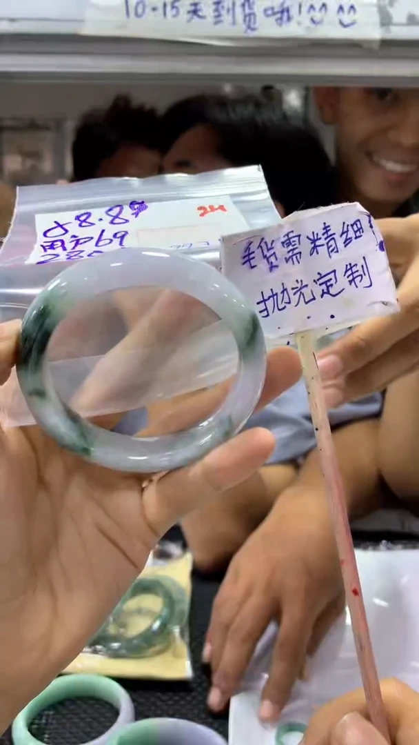 定制翡翠未镶嵌用****1拍一发一24