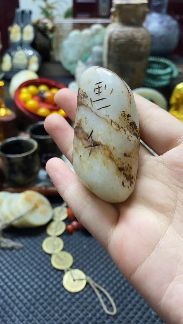 未镶嵌和田玉挂件1