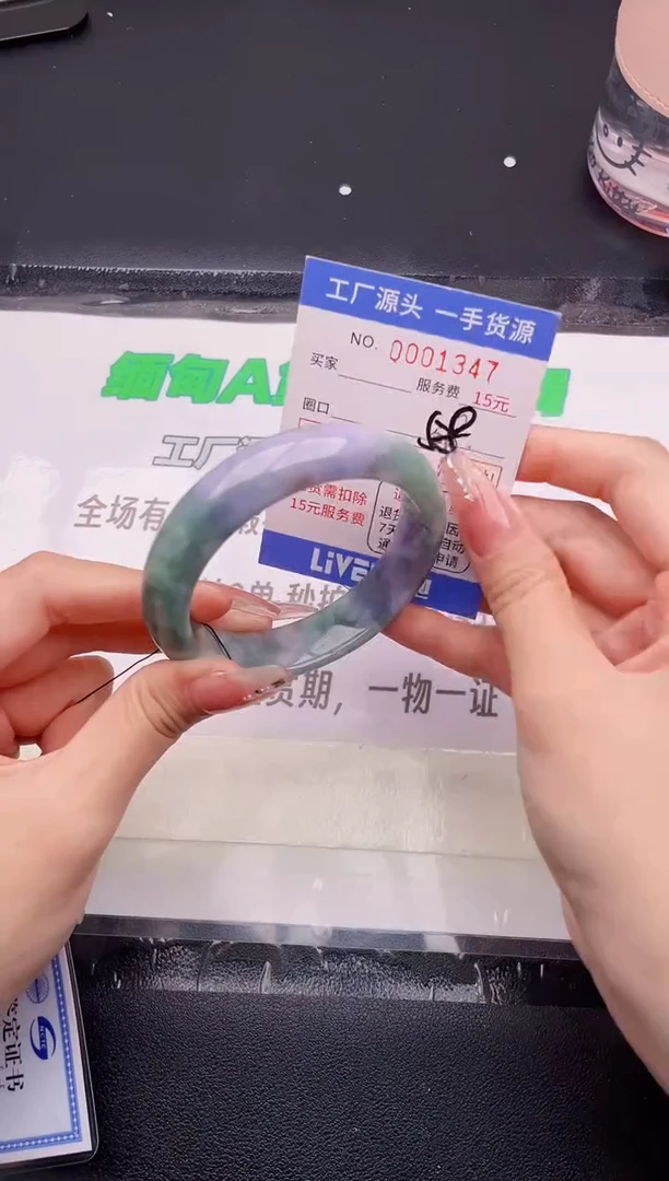 翡翠手镯未镶嵌按图片拍下发货47