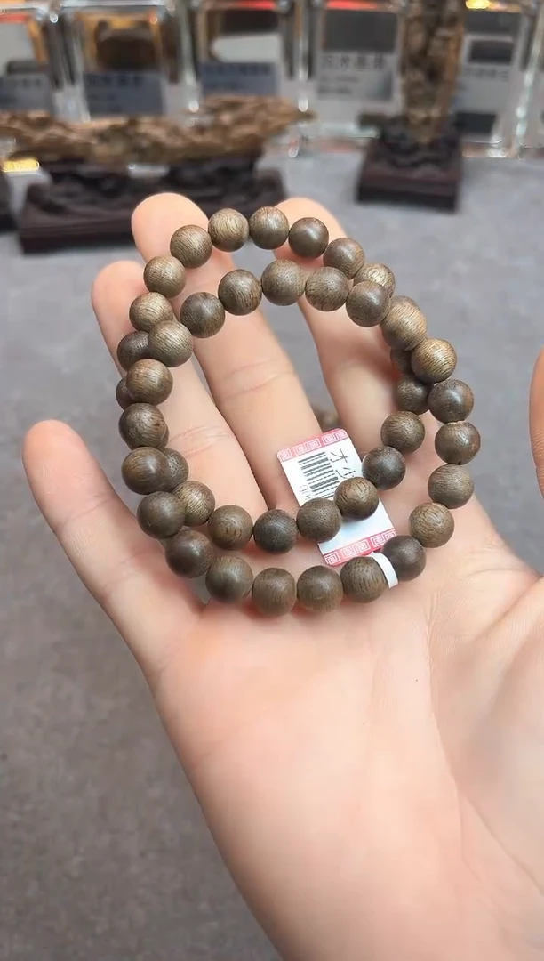 【闪购商品】沉香手串63号莱特岛多样性发货1条