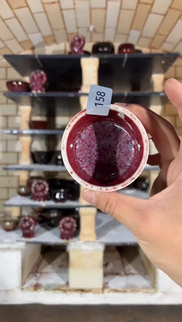 杯精品窑变钧瓷茶器