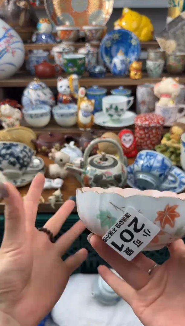 瓷片小*?201AAAAAAAAAAAAAAA