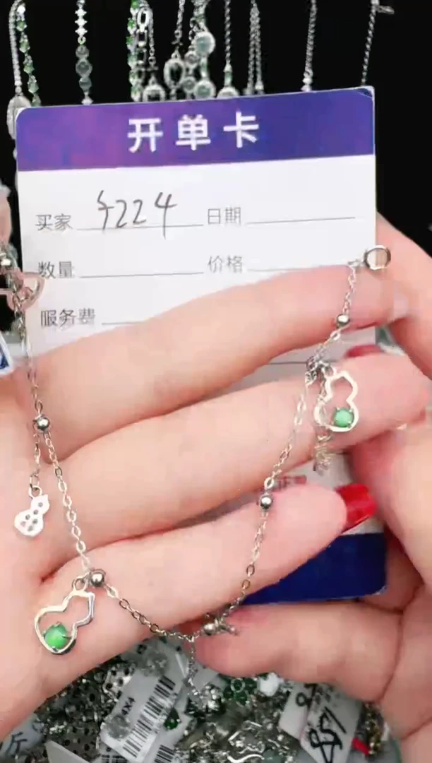 翡翠戒指银S925镶嵌1111