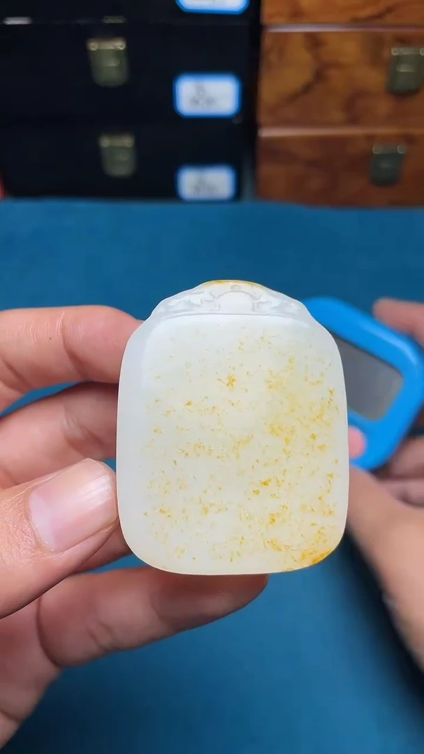 和田玉未镶嵌挂件和田玉