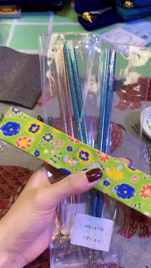 【闪购商品】瓷片陶茶666文玩周边多人