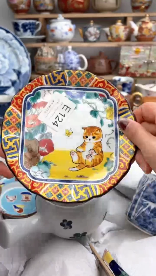 【闪购商品】瓷片124默认微瑕，看清尺寸品相再拍