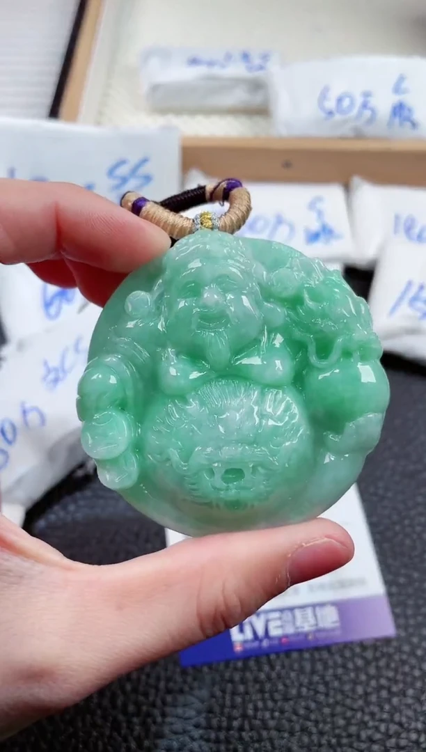 【闪购商品】翡翠颈饰未镶嵌00109975