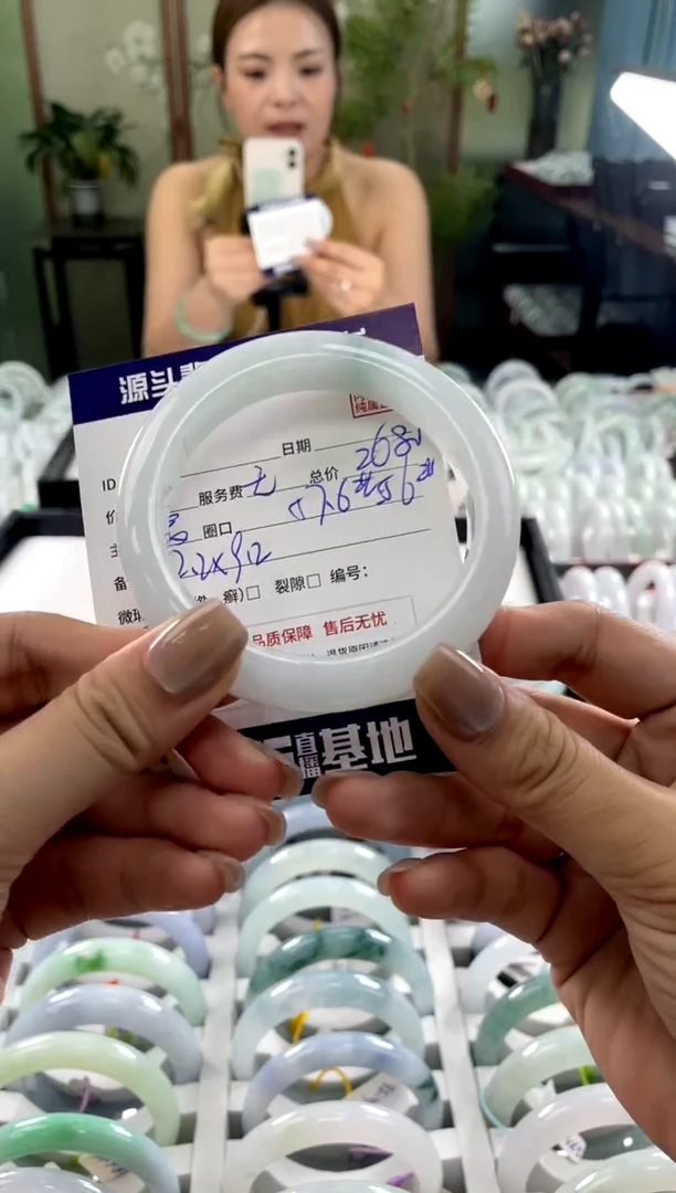 翡翠手镯未镶嵌1111111111111