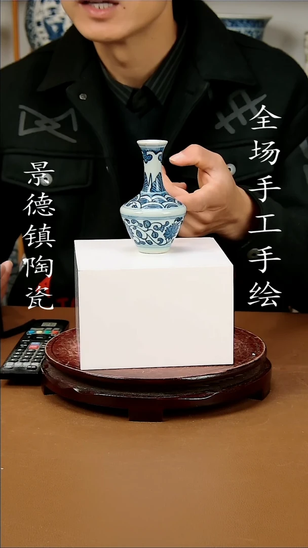 【闪购商品】瓶景德镇陶瓷摆件42