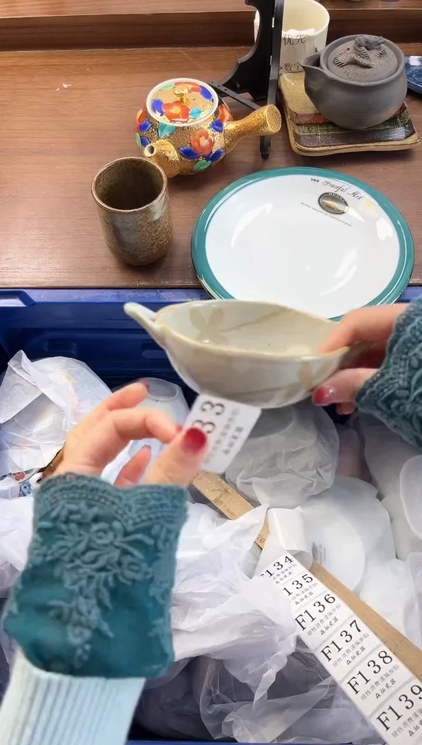 【闪购商品】瓷片----------F133