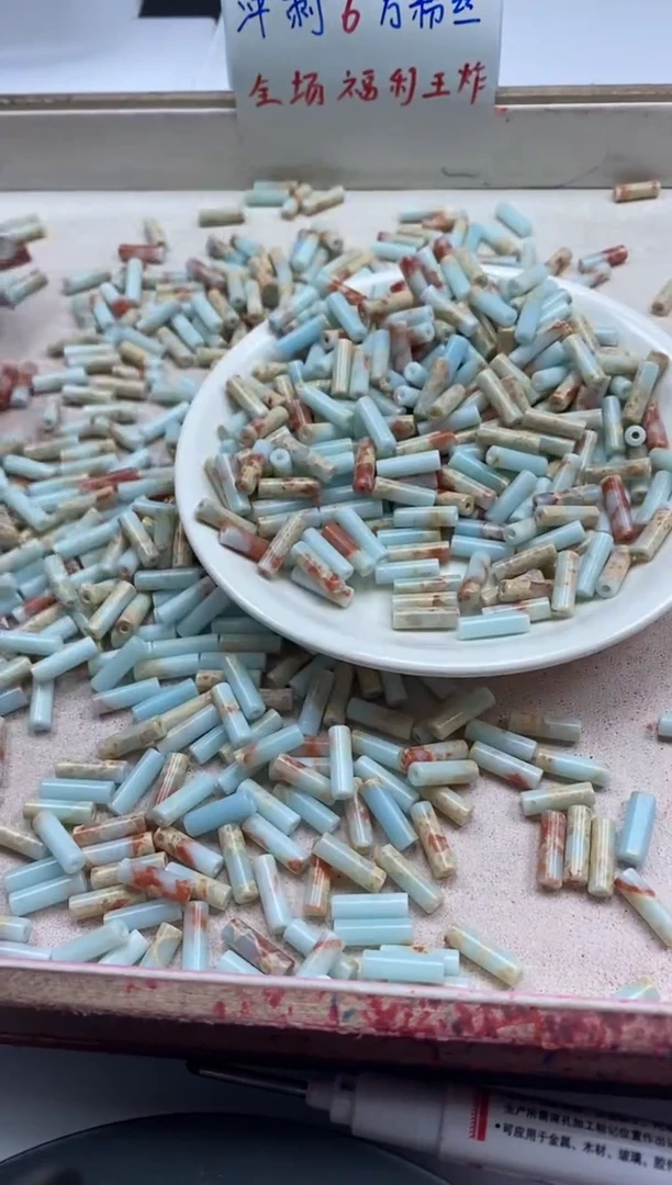 【闪购商品】玛瑙/玉髓颈饰未镶嵌w880寿山石管珠13*4mm*20颗