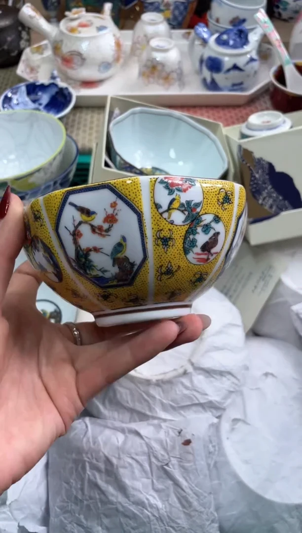 【闪购商品】盘瓷片满20米包邮一单一付