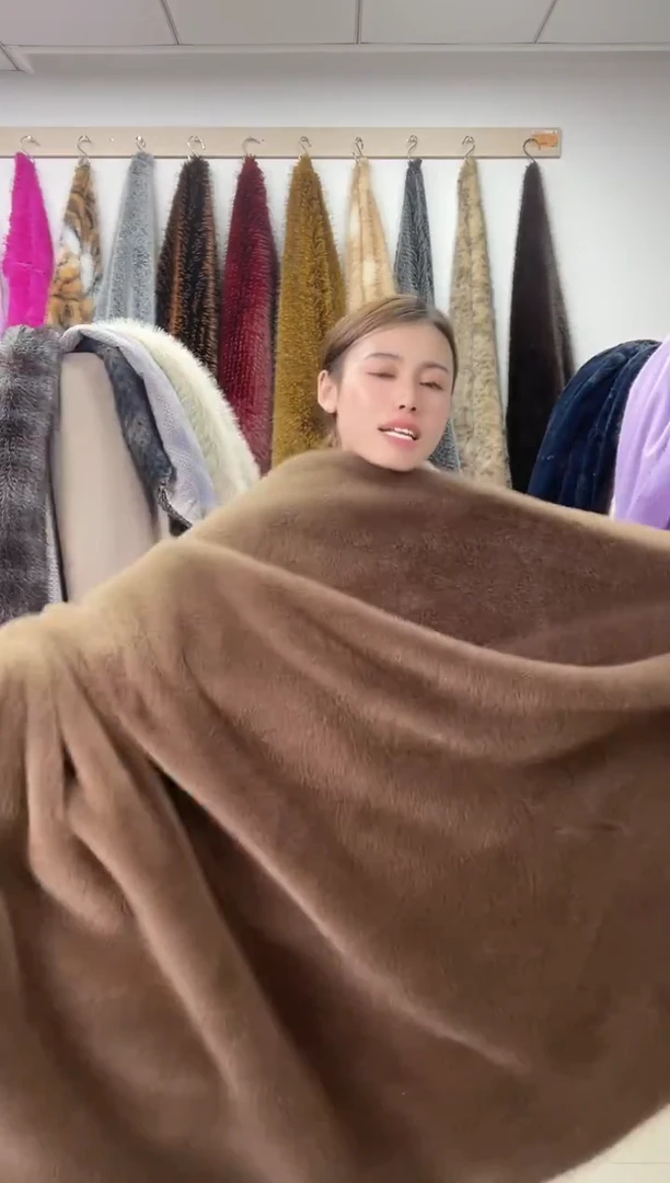 狐狸毛B86尺寸1.8*2