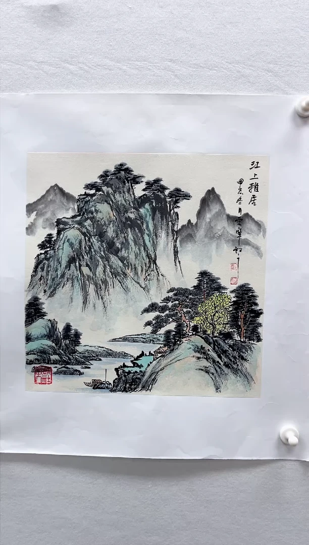【闪购商品】国画绘画湖社-张广恩-山水