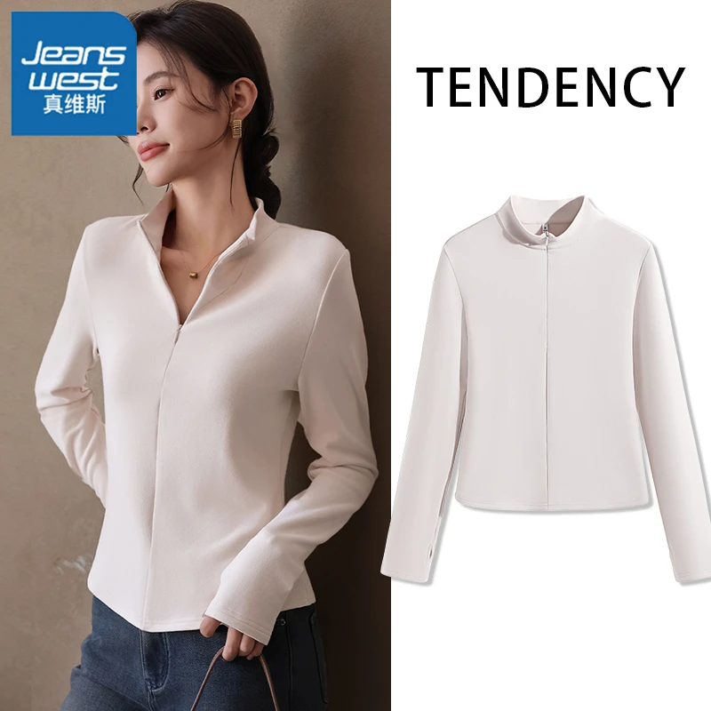 真维斯女装慵懒风纯欲开领薄绒打底衫25新款秋冬亲肤透气打底衫C