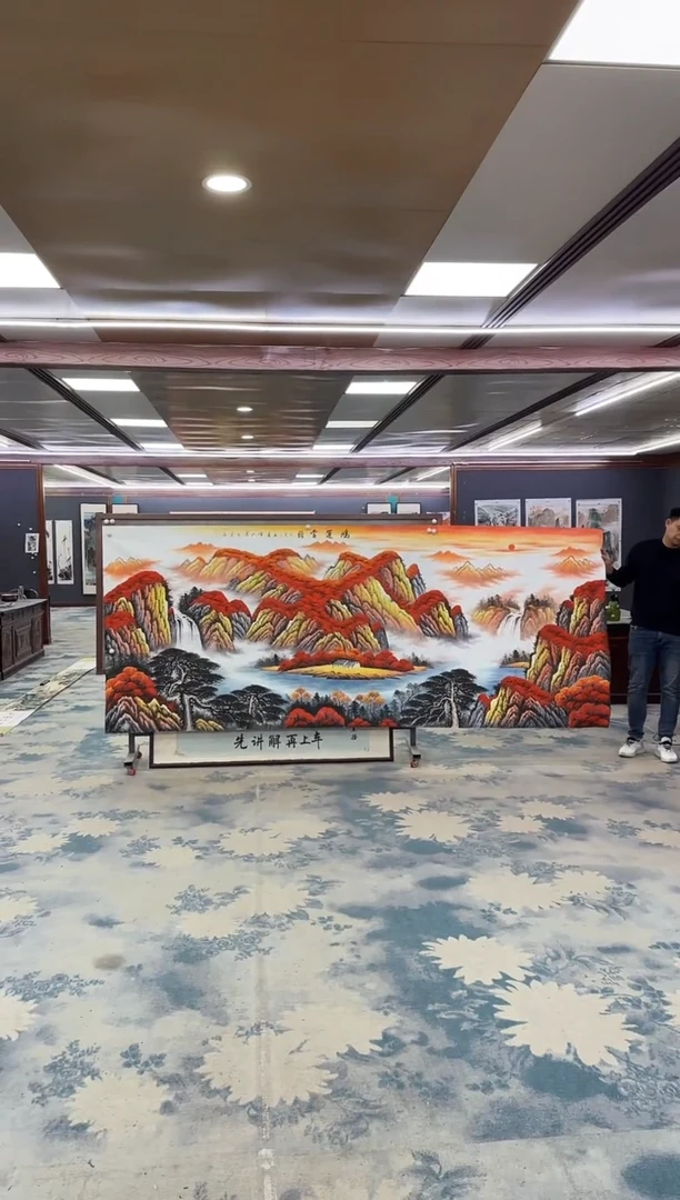 国画Z刘雪红-山水国画-大丈二