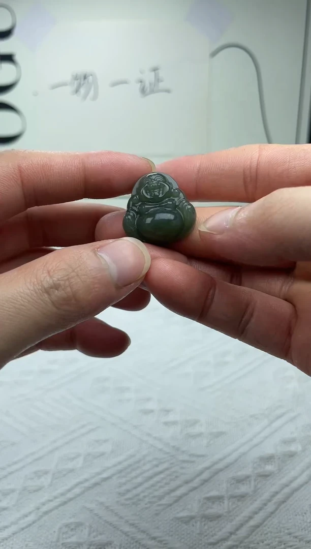 吊坠(不含链)未镶嵌和田玉吊坠(不含链) 未镶嵌 和田玉