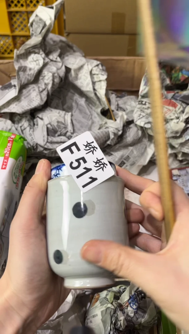 瓷平*心511平常心平常心平常心平常心