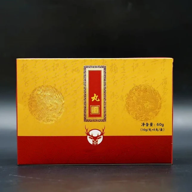 漉芯丸粉粉【6盒】