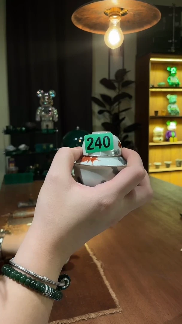包银鱼藻盖碗加小杯..240