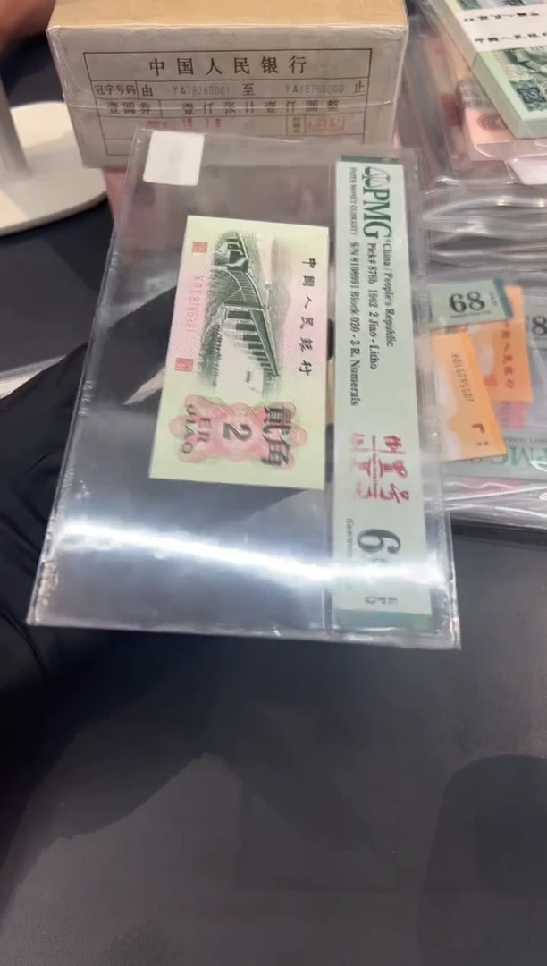 大桥倒置尾991单张。。