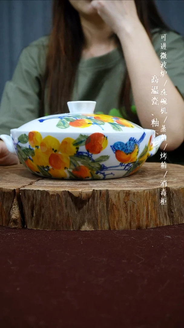 其他高温瓷（大鸡公煲）256