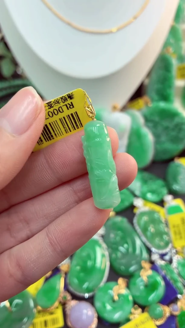 吊坠(不含链)18K金镶嵌翡翠天然缅甸翡翠A货