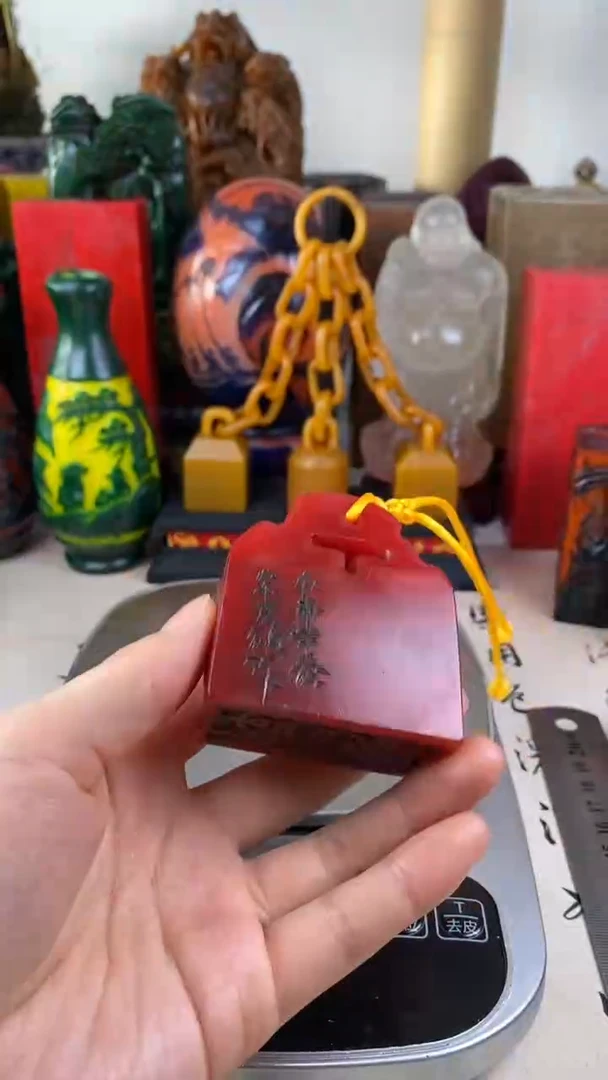 寿山石印石24寿山石