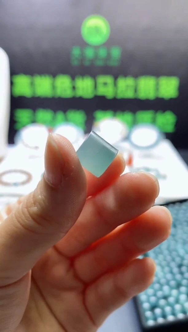 未镶嵌定制翡翠0282694319