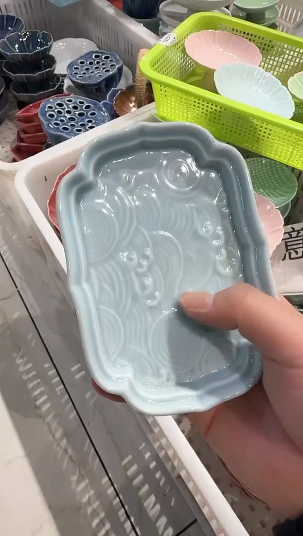 【闪购商品】微瑕商品 介意勿拍
